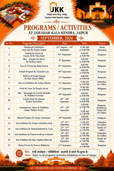 JKK September Events 2026