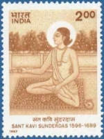 Sant-Kavi-Sunderdas